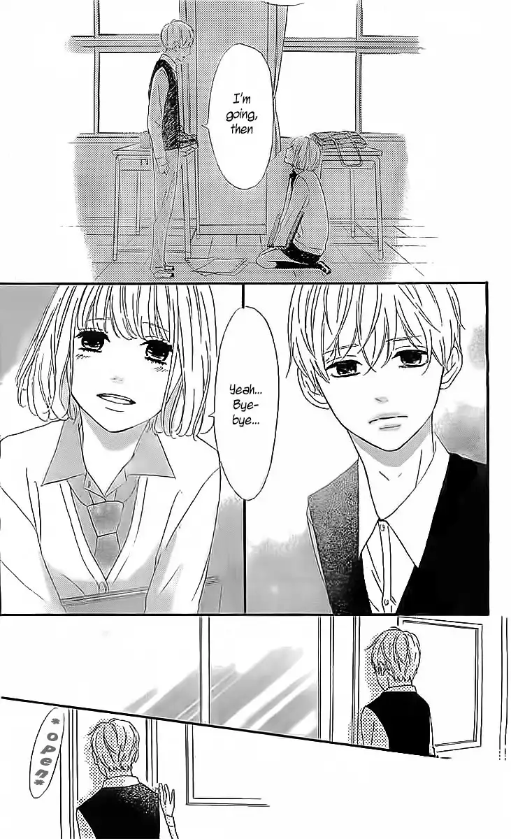 Silent Kiss Chapter 4 30